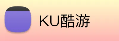 KU酷游 logo