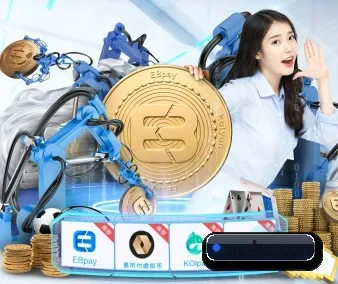 快速发展